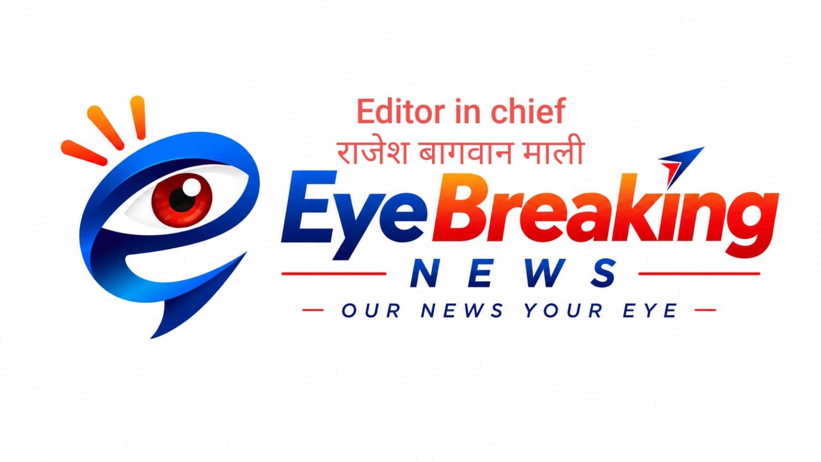 आष्टा में खाद्य सुरक्षा विभाग की कार्रवाई, विभिन्न प्रतिष्ठानों से लिए खाद्य पदार्थों के नमूने
