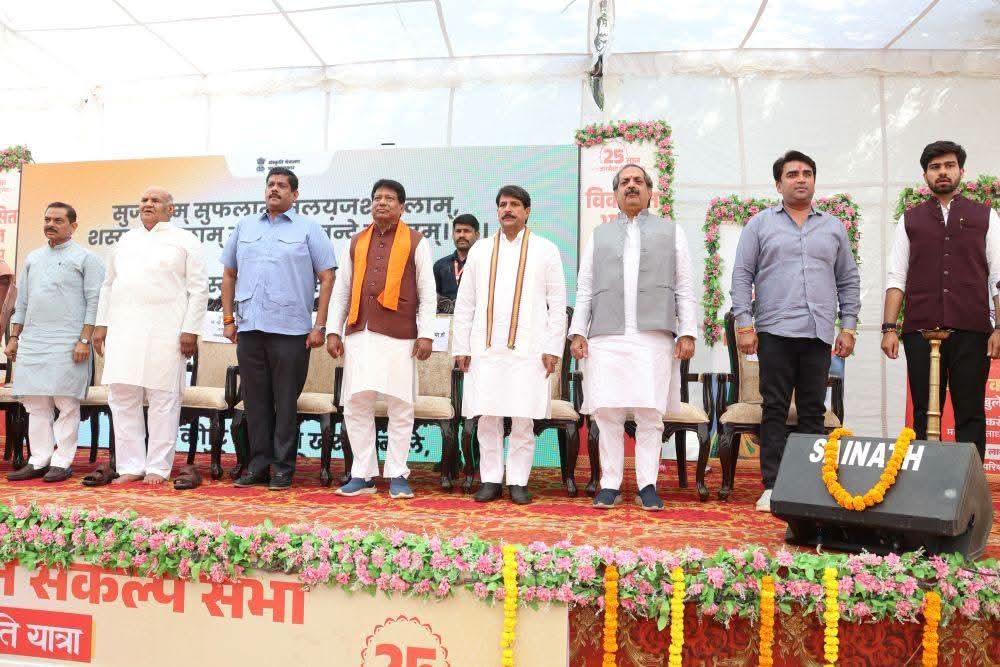2047 विकसित भारत के संकल्प के साथ चारों विधानसभा क्षेत्रों के लिए रवाना हुई ‘सेवा ज्योति संकल्प यात्रा’