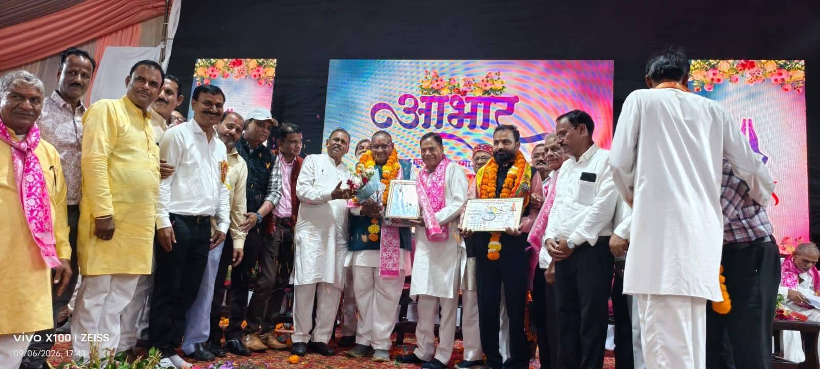 फूल माली समाज के राज्यस्तरीय प्रतिभा सम्मान समारोह शुभारंभ हुआ