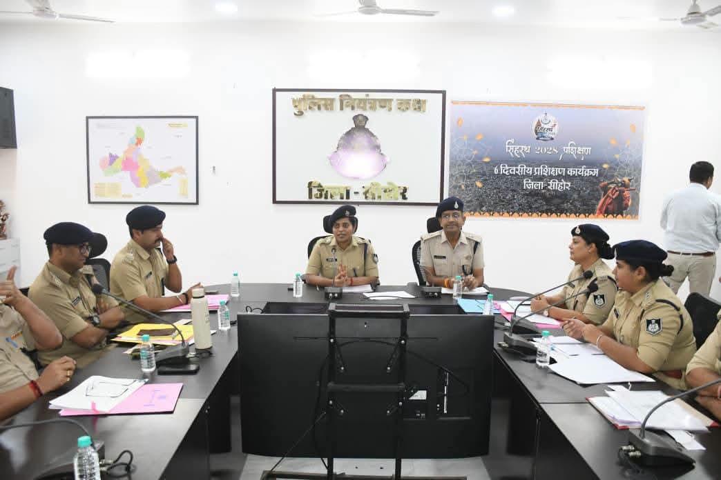 सीहोर पुलिस की मासिक क्राइम मीटिंग में अपराध नियंत्रण और त्योहारी सुरक्षा पर जोर