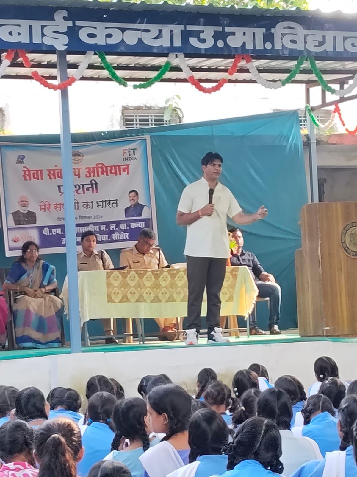 उमंग दिवस पर ‘जोश टॉक’ का आयोजन, छात्राओं को आत्मरक्षा और साइबर सुरक्षा की दी जानकारी