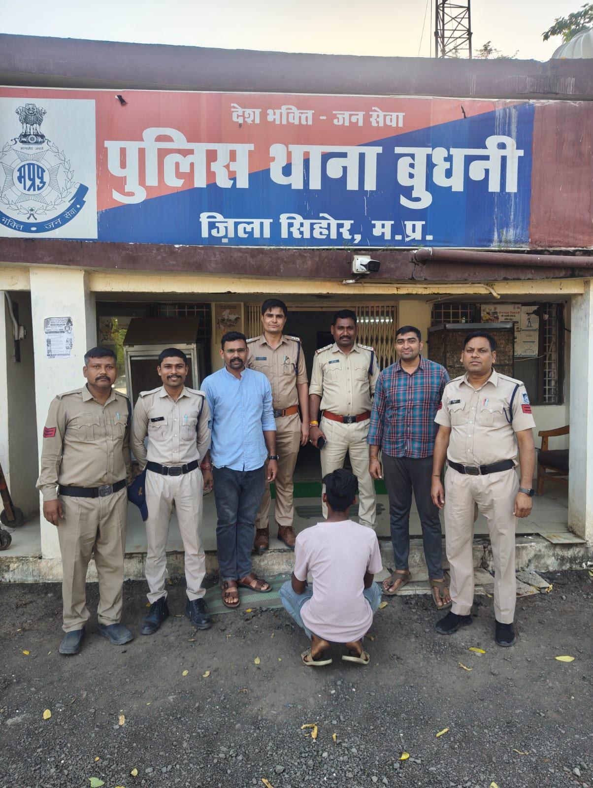 बुधनी में सोलर प्लांट चोरी का 24 घंटे में खुलासा, एक आरोपी हिरासत में करीब ₹4 लाख की कॉपर वायर, केबल समेत अन्य सामग्री बरामद;